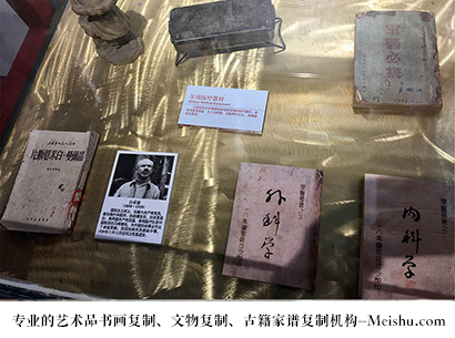 淮上-艺术商盟是一家知名的艺术品宣纸印刷复制公司